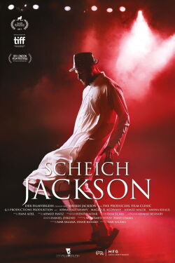 Scheich Jackson (2017)