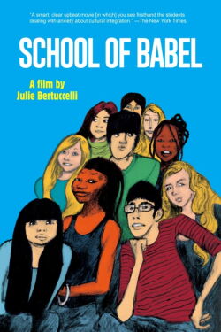School of Babel (2014)