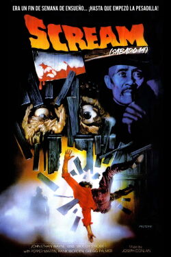 Scream (1981)