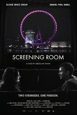 Screening Room (2025)