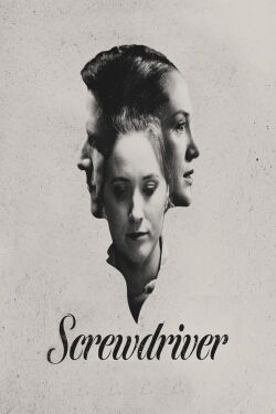Screwdriver (2023)