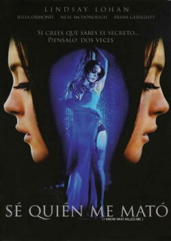 Sé quién me mató (2007)