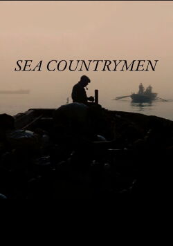 Sea Countrymen (1955)