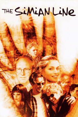 Séance (2001)