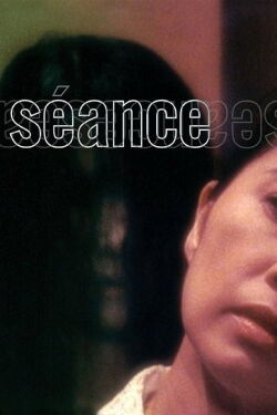 Séance (2004)