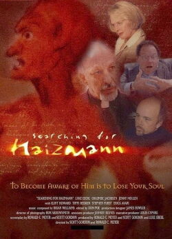 Searching for Haizmann (2003)