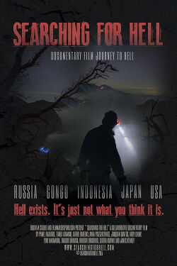 Searching For Hell (2015)
