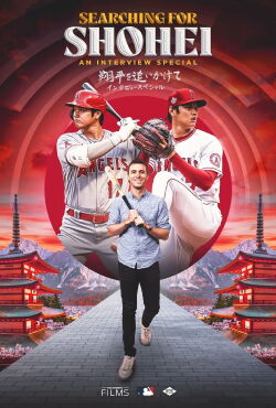 Searching for Shohei: An Interview Special (2022)