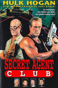 Secret Agent Club (1996)