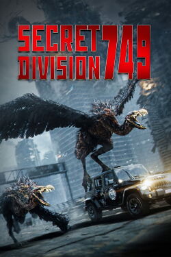 Secret Division 749 (2024)