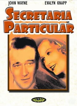 Secretaria particular (1933)