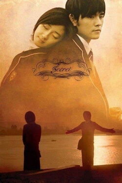 Secreto (2007)