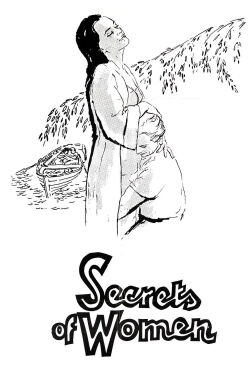 Secretos de mujeres (1952)
