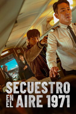Secuestro en el aire 1971 (2024)