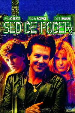 Sed de poder (1984)