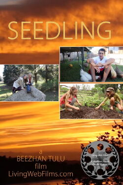 Seedling (2014)
