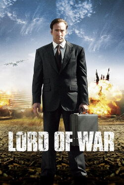 Seigneur de guerre (2005)