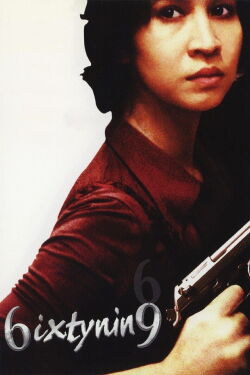 Seis nueve (1999)