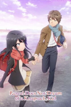 Seishun Buta Yarou wa Ransel Girl no Yume o Minai (2023)
