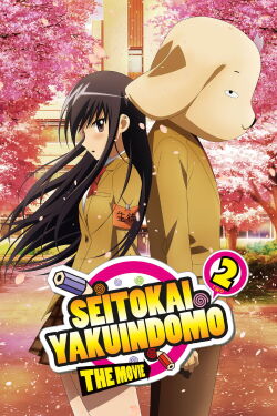Seitokai Yakuindomo: The Movie 2 (2021)