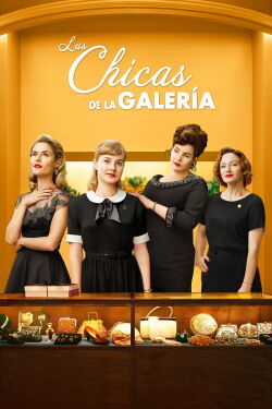Señoritas de negro (2018)