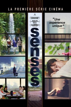 Senses (2015)
