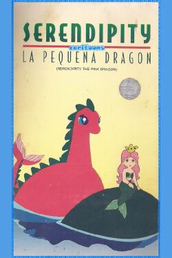 Serendipity the Pink Dragon (1989)