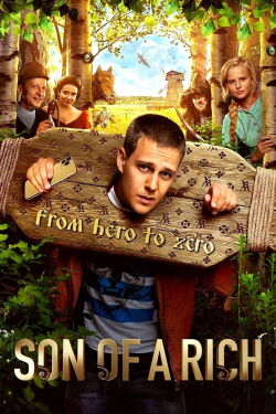 Serf (2019)