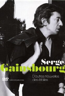 Serge Gainsbourg – D'autres nouvelles des étoiles (2005)