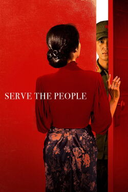 Servir le peuple (2022)