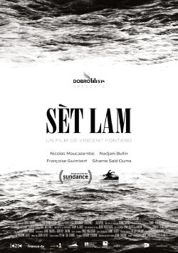 Sèt Lam (2023)