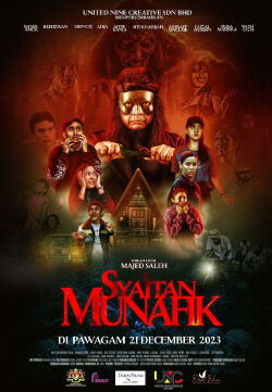 Setan Munafik (2023)