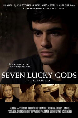 Seven Lucky Gods (2014)