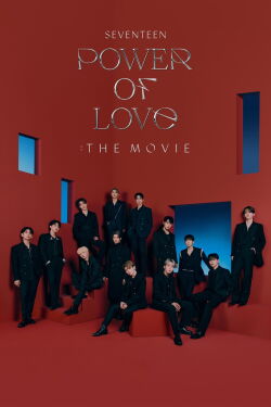 Seventeen power of love : le film (2022)