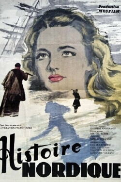 Северная повесть (1960)