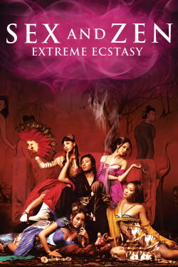 Sex and Zen: Extreme Ecstasy (2011)