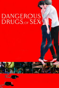 Sexual Drugs (2020)