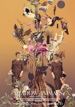 Shadow Animals (2017)