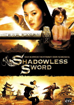 Shadowless Sword (2005)