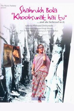 Shahrukh Bola