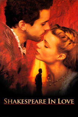 Shakespeare et Juliette (1998)