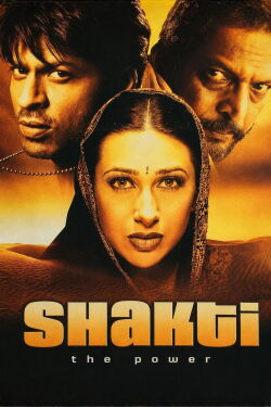 Shakti: The Power (2002)