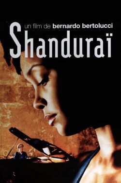 Shandurai (1998)