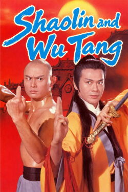 Shaolin and Wu Tang (1983)