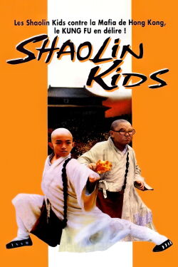 Shaolin Kids (1994)