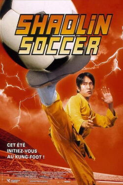 Shaolin Soccer (2001)
