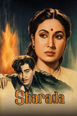 Sharada (1957)