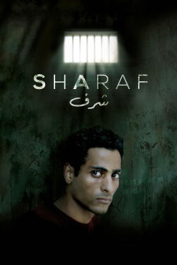 Sharaf (2023)