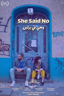 She Said No (2022)