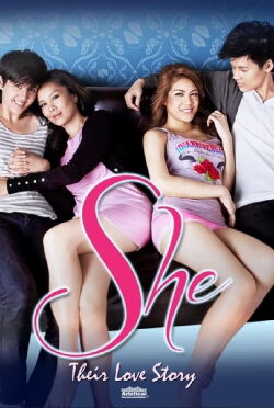 She their love story (2012)